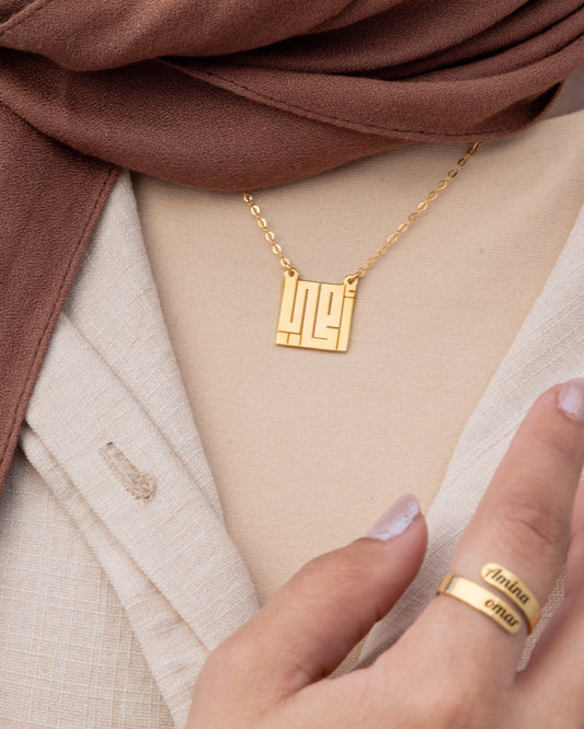 Mother Kufi Necklace