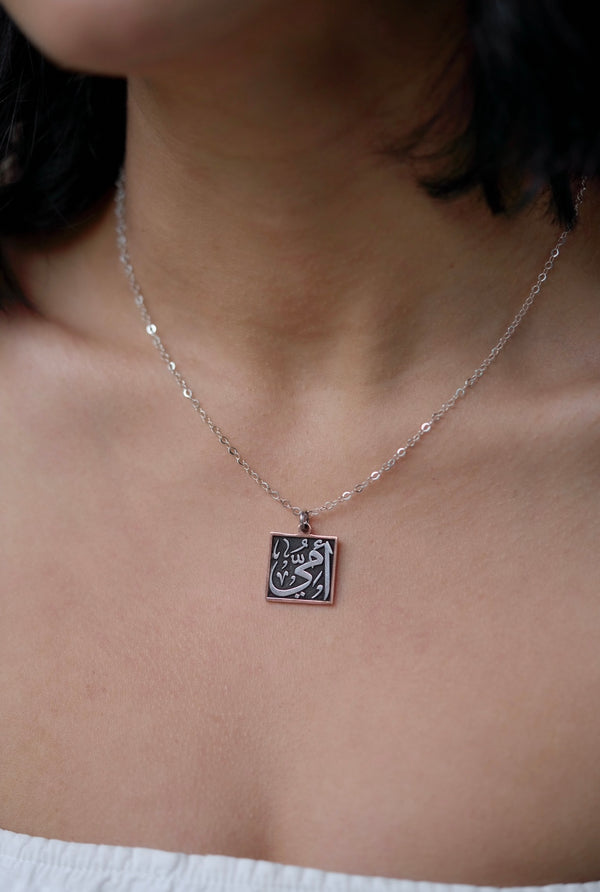 Omi Square Necklace