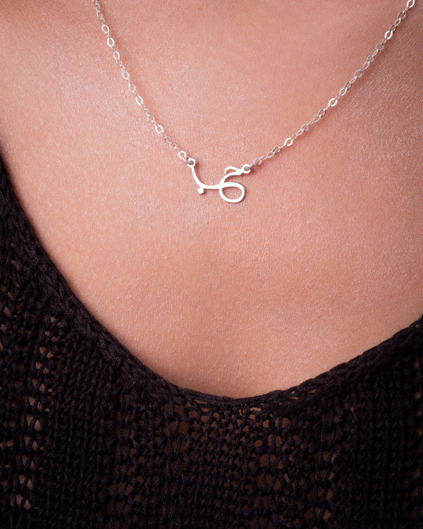 Love Necklace