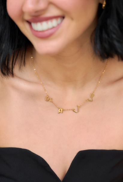 Arabic Letters Necklace