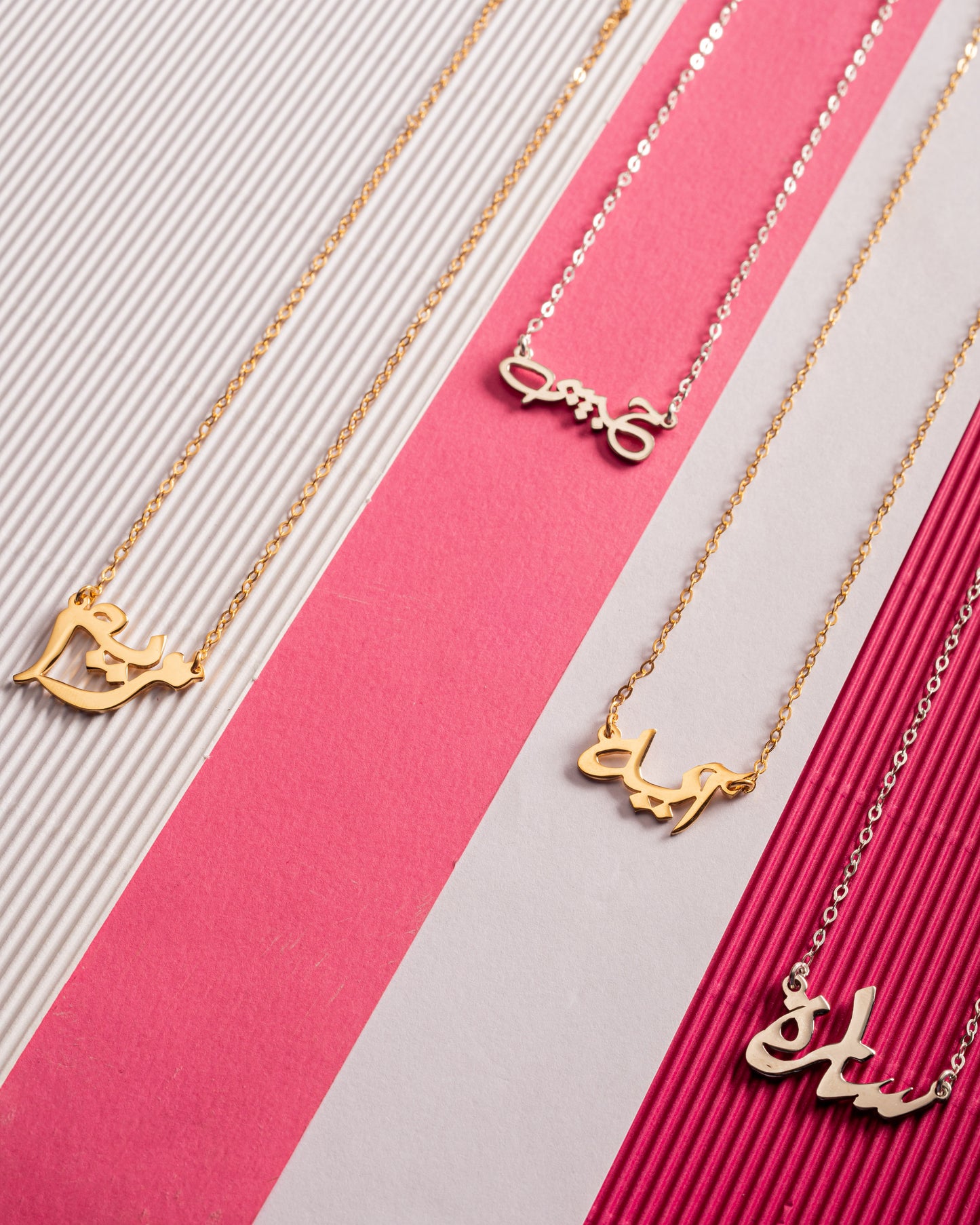 Arabic Name Necklace