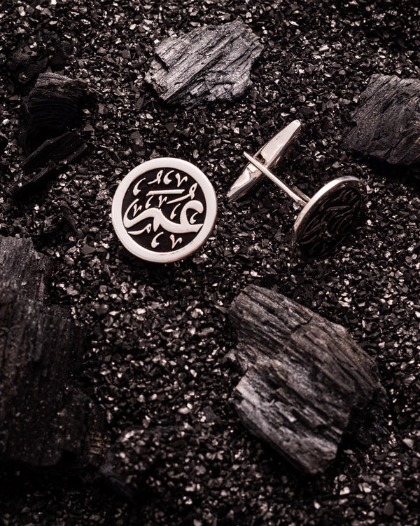 Round Engraved Cufflinks