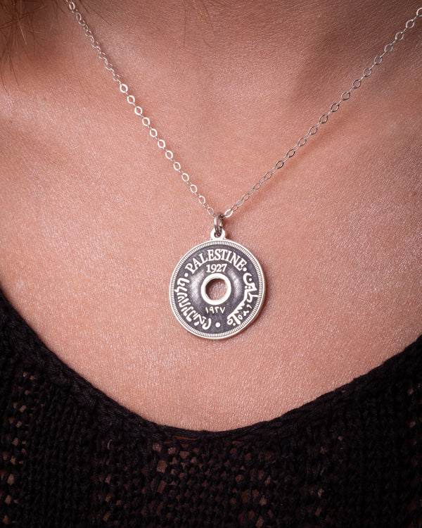 Palestinian Coin Necklace