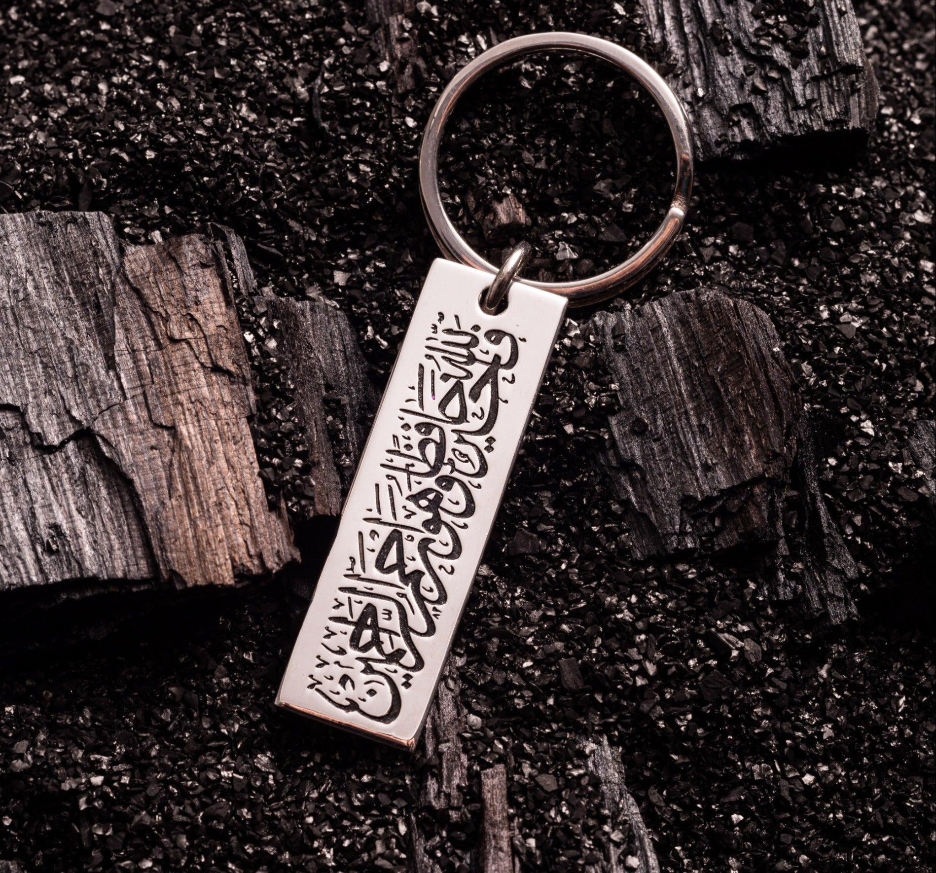Arb Keychain Arabic Keychain – Taba Silver Egypt